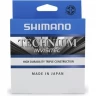 Леска плетёная SHIMANO TECHNIUM INVISI 150м прозрачная 0,185мм 3,3кг TECINV15018