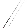 Удилище SHIMANO 20 ZODIAS 264UL-2 SOLID TIP SPINNING 20ZODIAS264ULS2