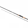 Удилище SHIMANO BEASTMASTER FX PREDATOR 360 H+ SBMFXMF36HP